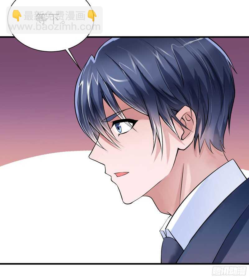 第83话 这女孩和笑笑好像-第83话