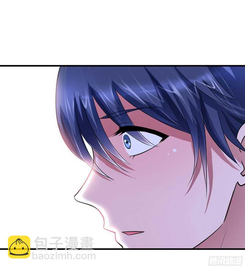 第83话 这女孩和笑笑好像-第83话