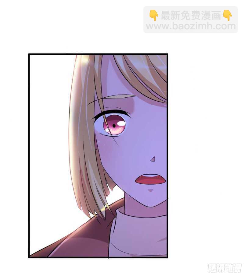 第85话 好像听到了哥哥的声音-第85话