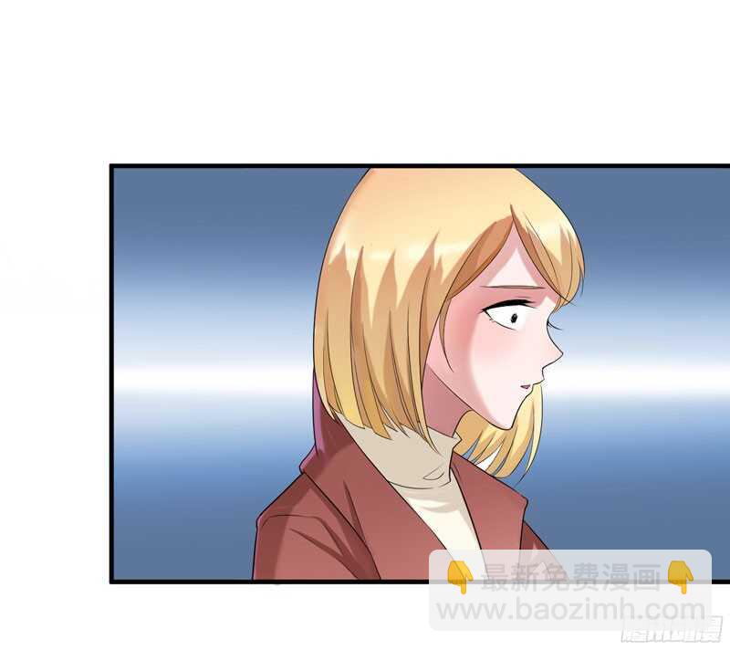 第85话 好像听到了哥哥的声音-第85话