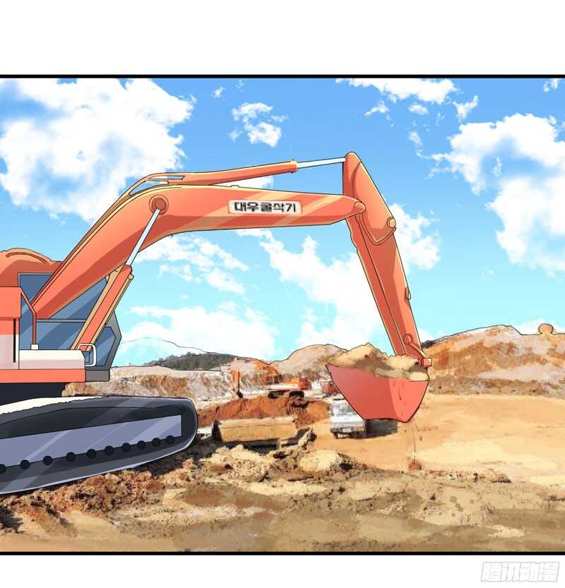 第85话 好像听到了哥哥的声音-第85话