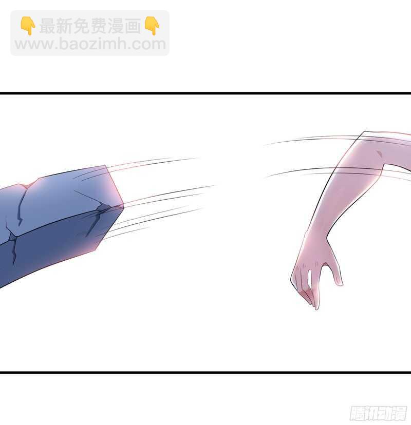 第85话 好像听到了哥哥的声音-第85话