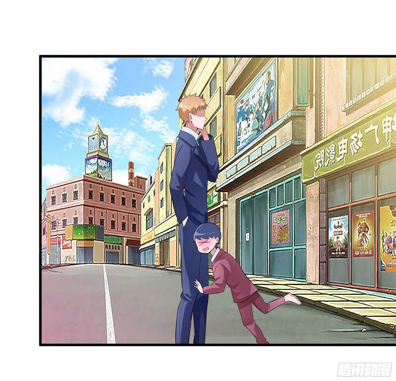 第87话 以后我就叫你何生好吗-第87话