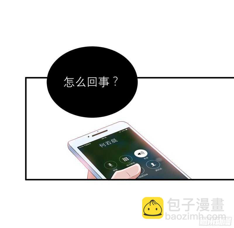 第89话 若晨被抓住了！-第89话