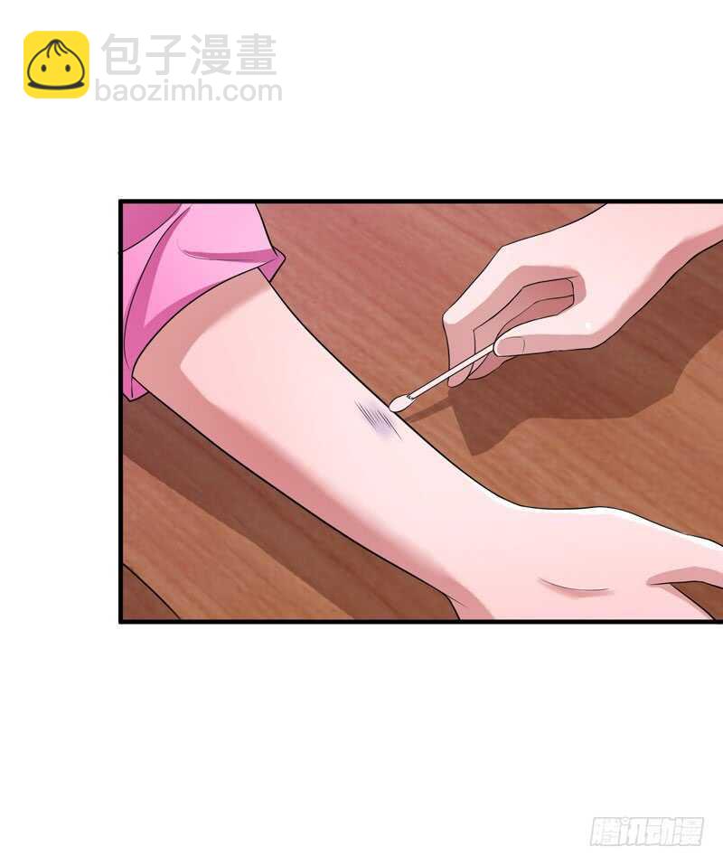 第93话 把欠我的都还回来-第93话