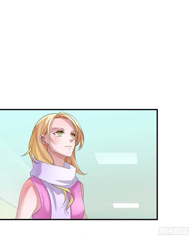 第93话 把欠我的都还回来-第93话