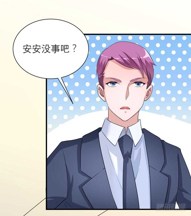 第93话 把欠我的都还回来-第93话