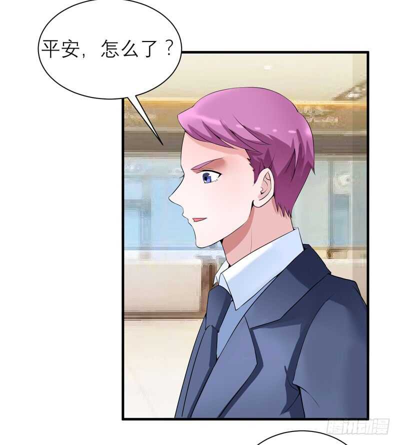 第95话 在同一家医院里-第95话