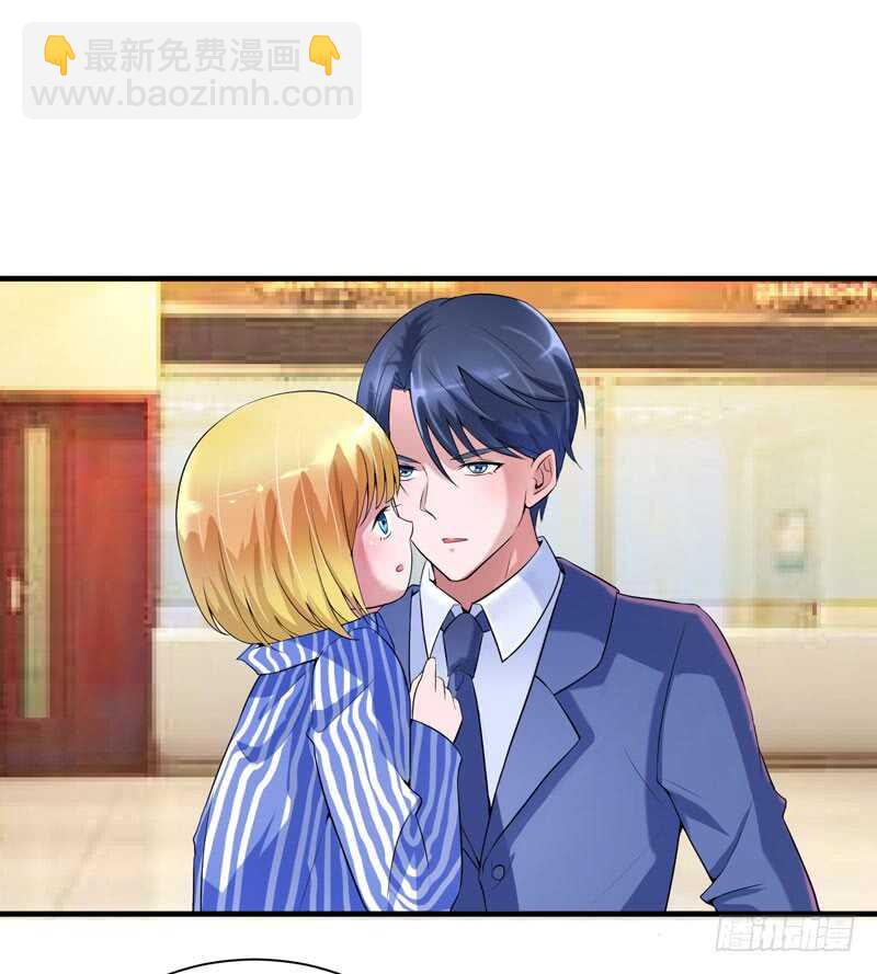 第95话 在同一家医院里-第95话