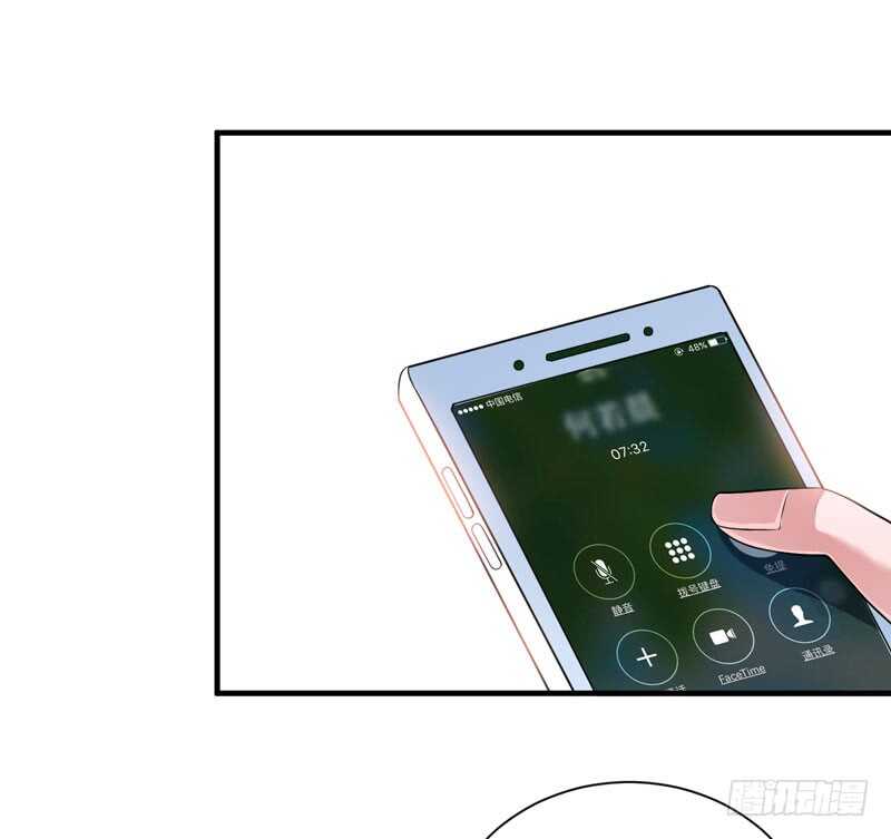 第95话 在同一家医院里-第95话