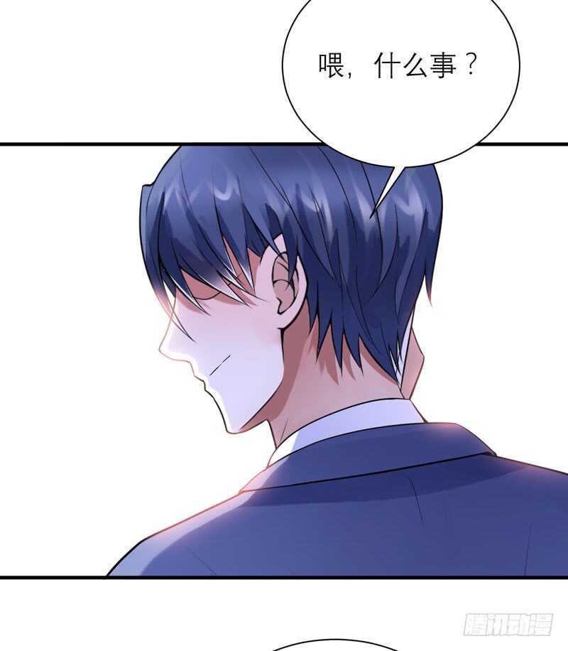 第95话 在同一家医院里-第95话