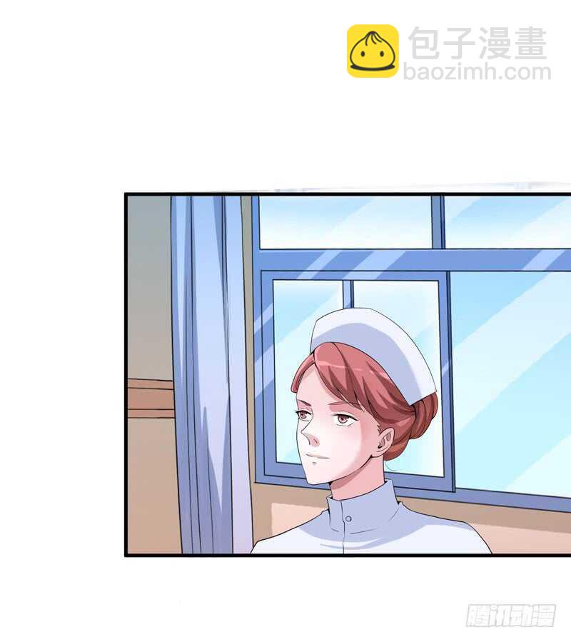 第95话 在同一家医院里-第95话