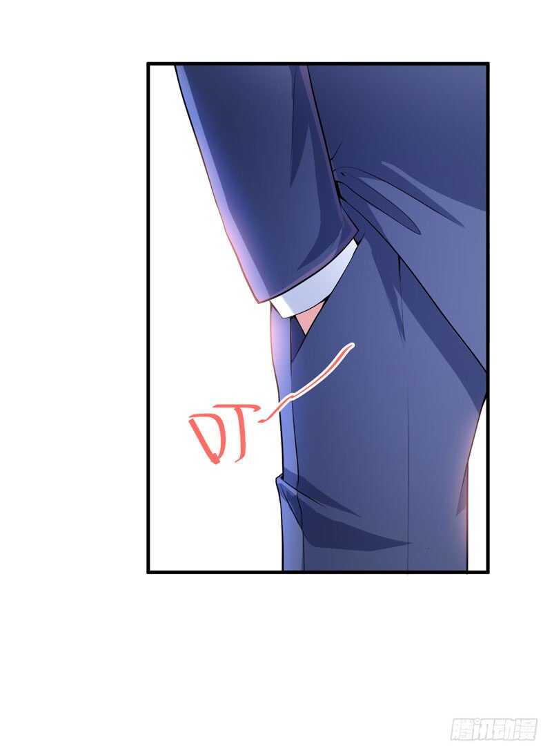 第97话 下次再见啦-第97话