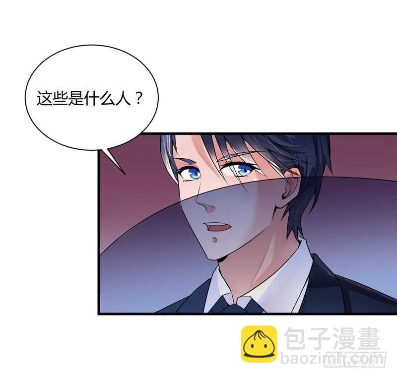 第97话 下次再见啦-第97话