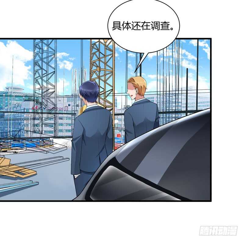 第97话 下次再见啦-第97话