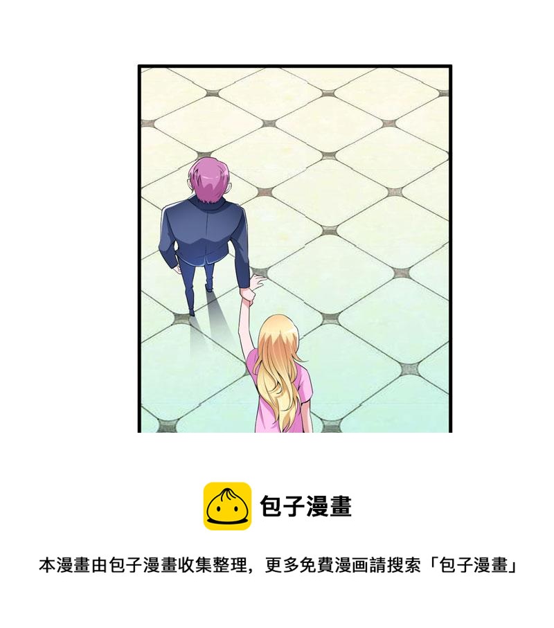 第99话 调查希思黎(1/2)-第99话