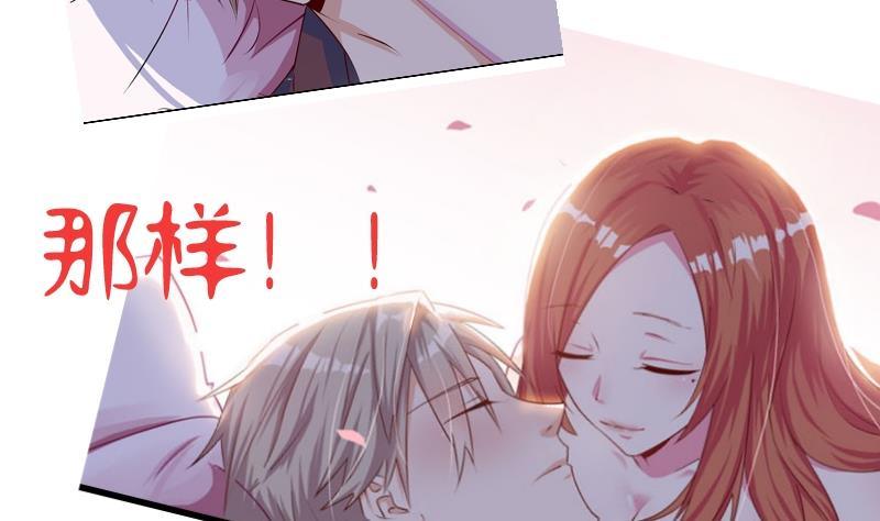 第0话 预告-第1话