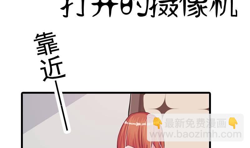 第0话 预告-第1话