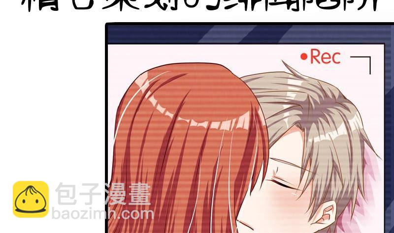 第0话 预告-第1话