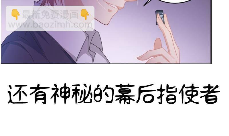 第0话 预告-第1话