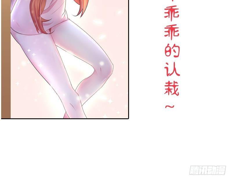 第0话 预告-第1话