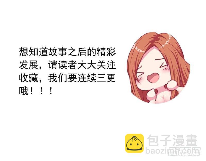 第0话 预告-第1话