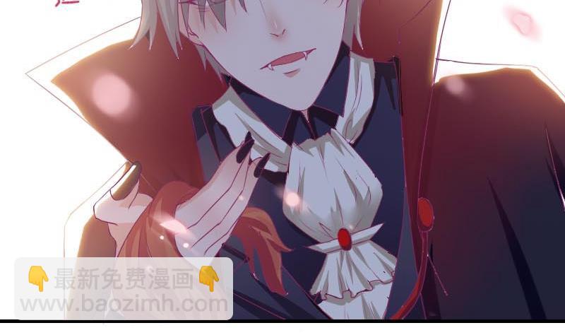 万圣节番外-第11话