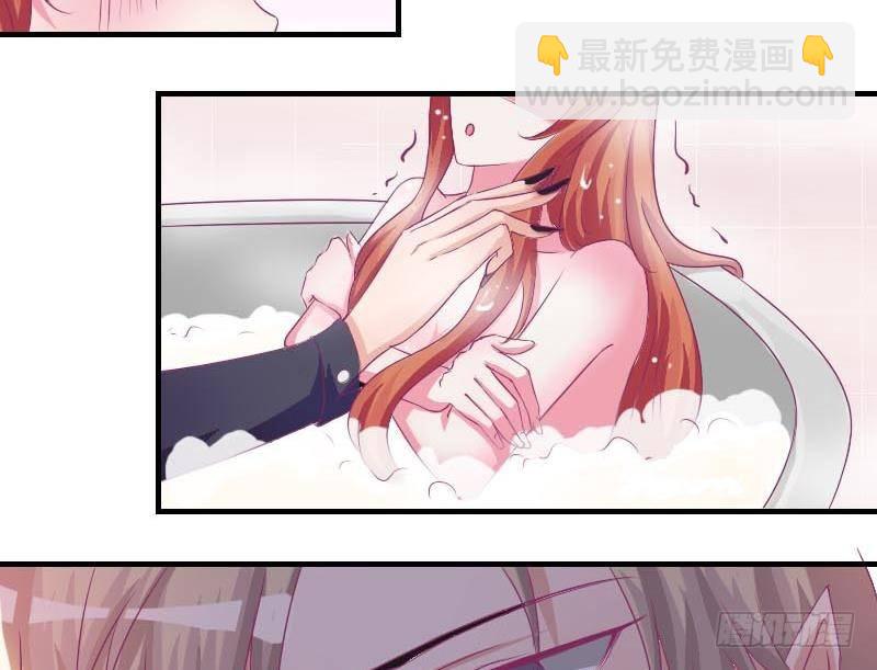 万圣节番外-第11话