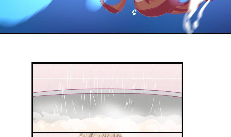 万圣节番外-第11话