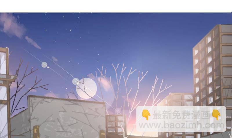 万圣节番外-第11话