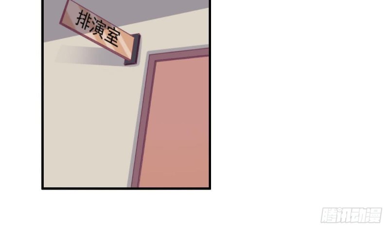 第97话 被...被盯上了-第101话