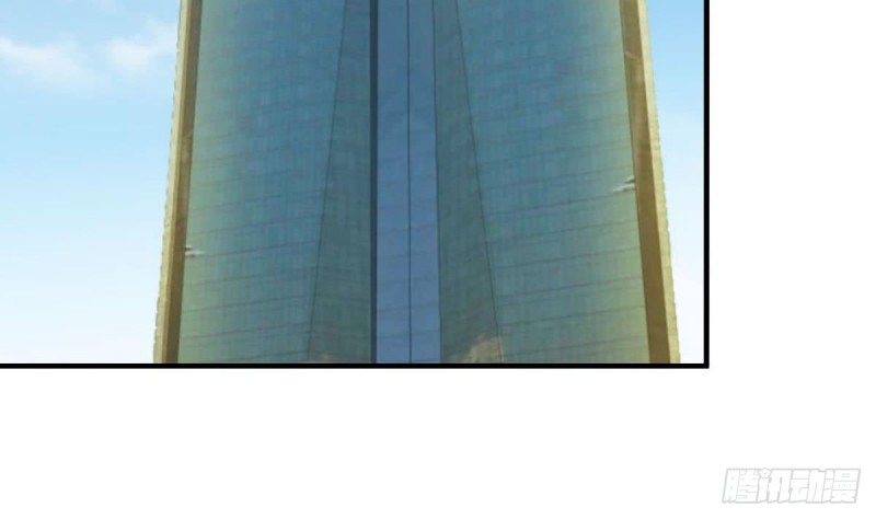 第97话 被...被盯上了-第101话