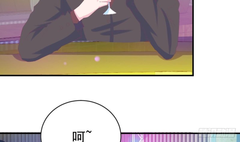 第97话 被...被盯上了-第101话