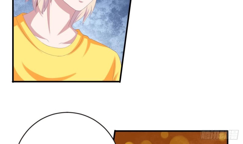 第99话 池敏生的阴谋(1/2)-第103话