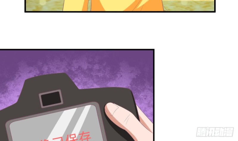 第99话 池敏生的阴谋(1/2)-第103话