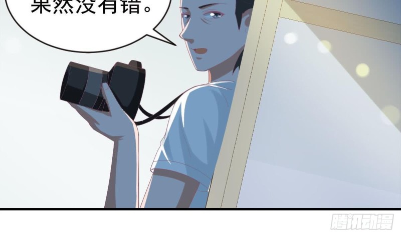 第99话 池敏生的阴谋(1/2)-第103话