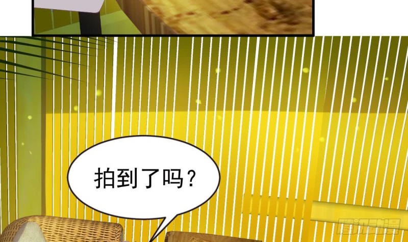 第99话 池敏生的阴谋(1/2)-第103话