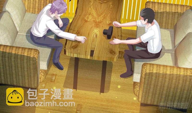 第99话 池敏生的阴谋(1/2)-第103话