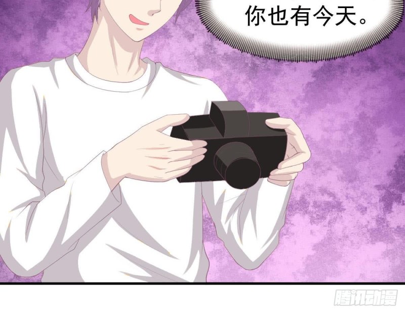 第99话 池敏生的阴谋(1/2)-第103话