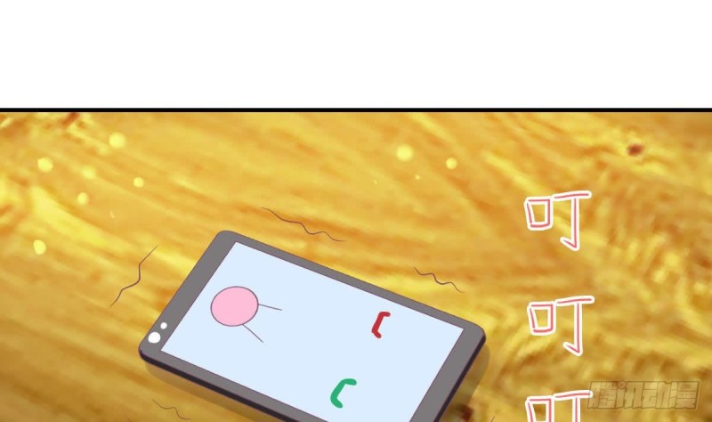 第99话 池敏生的阴谋(1/2)-第103话