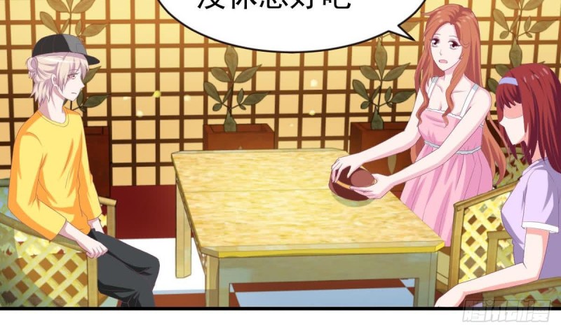 第99话 池敏生的阴谋(1/2)-第103话