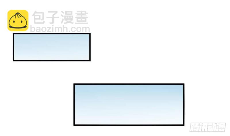 第99话 池敏生的阴谋(1/2)-第103话