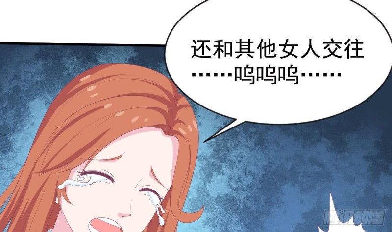 第101话 苏我皇上头条啦(1/2)-第105话