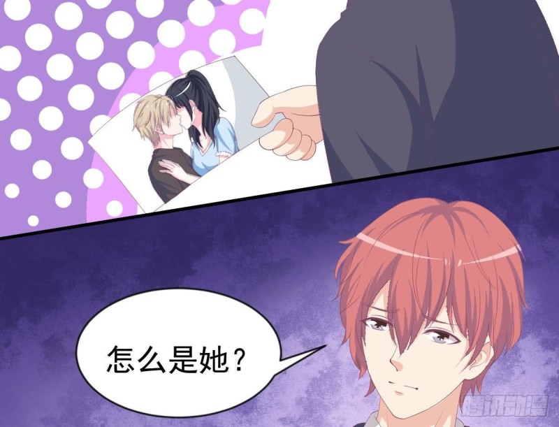 第101话 苏我皇上头条啦(1/2)-第105话