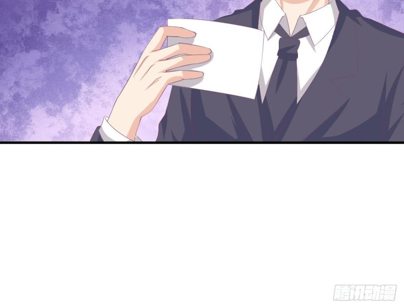 第101话 苏我皇上头条啦(1/2)-第105话