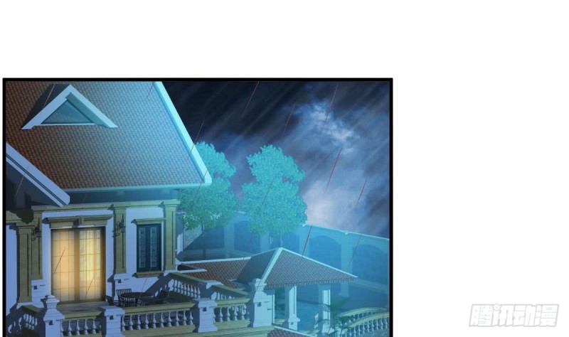 第101话 苏我皇上头条啦(1/2)-第105话