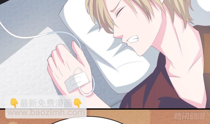 第101话 苏我皇上头条啦(1/2)-第105话