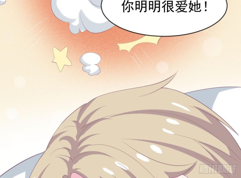 第101话 苏我皇上头条啦(1/2)-第105话