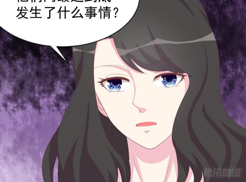 第101话 苏我皇上头条啦(1/2)-第105话