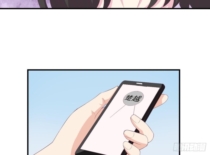 第101话 苏我皇上头条啦(1/2)-第105话